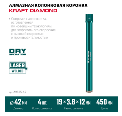 Screenshot_43