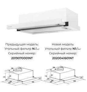hubble-500g-white-2