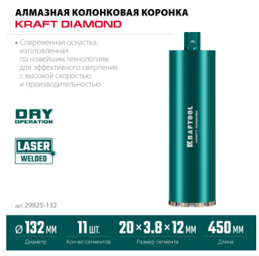 Screenshot_24