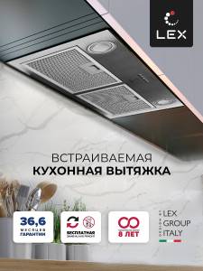 gs-bloc-p-900-inox_1