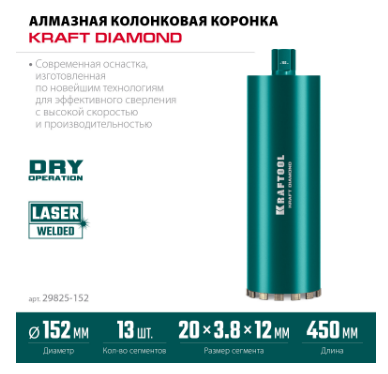 Screenshot_28