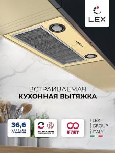 gs-bloc-p-600-iv_1