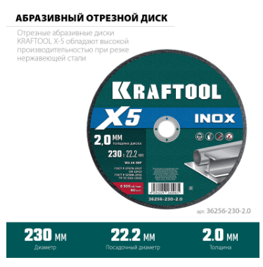 Screenshot_71