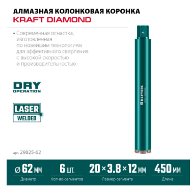 Screenshot_49