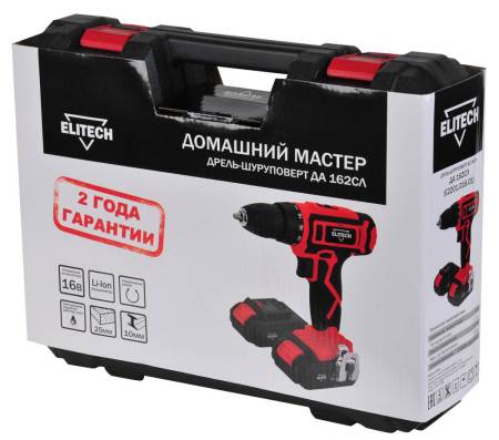 Дрель аккумуляторная ELITECH ДМ ДА 162СЛ (E2201.016.01) 202414. Артикул 202414