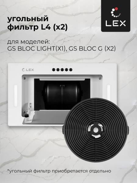 gs-bloc-g-white_6