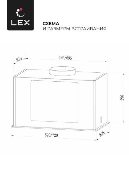 gs-bloc-g-600-bl_7