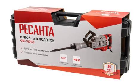 Отбойный молоток Ресанта ОМ-1800Э 75/23/1. Артикул 75/23/1