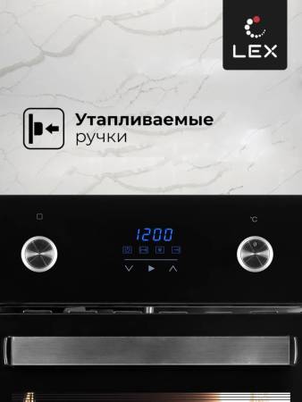 Духовой шкаф встраиваемый LEX EDP 4590 BL CHAO000305. Артикул CHAO000305