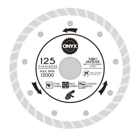Диск алмазный 125х22 турбо ONYX/бетон , кирпич. Артикул 27982