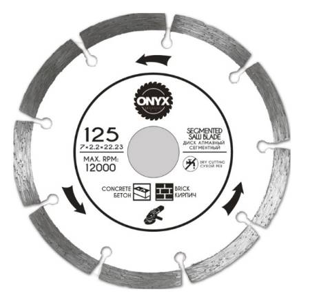 Диск алмазный 125х22 сегм. ONYX/бетон , кирпич. Артикул 27980