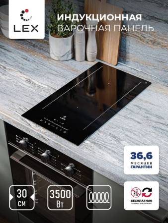 Варочная панель индукционная LEX EVI 321A BL CHPE000028. Артикул CHPE000028
