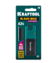 Лезвия трапециевидные KRAFTOOL BlackMax-A24, 10 шт 09624-S10. Артикул 09624-S10