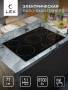 Варочная панель электрическая LEX EVH 772A BL CHPE000022. Артикул CHPE000022