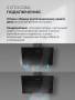 Вытяжка кухонная наклонная LEX Mira G 600 Black TRFE000020. Артикул TRFE000020