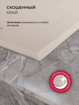 Варочная панель индукционная LEX EVI 641C IV CHPE000050. Артикул CHPE000050