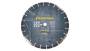 Диск алмазный CHAMPION бетон ST Concremax, С1604. Артикул С1604