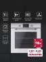 Духовой шкаф встраиваемый LEX EDP 671 WH MAX TRFE100010. Артикул TRFE100010