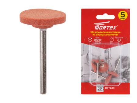 Шлифовальный камень из оксида алюминия 20 мм WORTEXETCA3220018. Артикул ETCA3220018