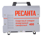 Сварочный аппарат инверторный Ресанта САИ 400 65/112. Артикул 65/112