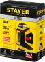 Нивелир лазерный STAYER SL360 крест + 360° 34962. Артикул 34962