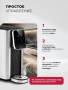 Термопот LEX LXTP 3620 LXTP3620. Артикул LXTP3620