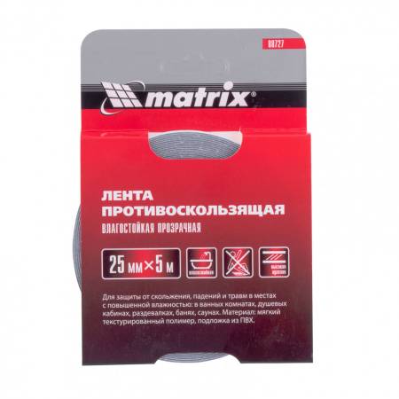 Лента противоскользящая влагостойкая, прозрачная 25х5 м Matrix 88727. Артикул 88727