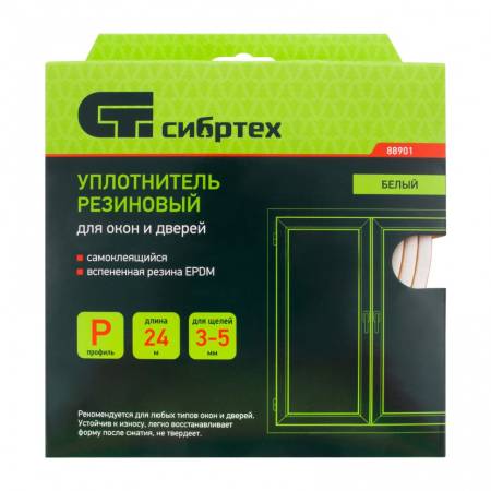 Уплотнитель резиновый, 24 м, профиль "P", белый Сибртех 88901. Артикул 88901