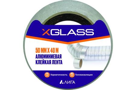 Лента клейкая малярная X-Glass 50мм х 50м УТ0001703. Артикул УТ0001703
