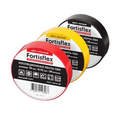 Изолента Fortisflex ПВХ 19х0.15х20 (красн) арт. 71234. Артикул 71234