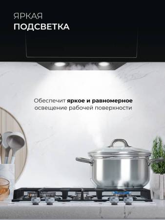 Вытяжка кухонная наклонная LEX Mira G 600 Black TRFE000020. Артикул TRFE000020