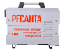 Сварочный аппарат инверторный Ресанта САИ 400 65/112. Артикул 65/112