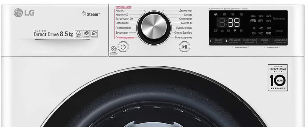 LG F2V9GW9W