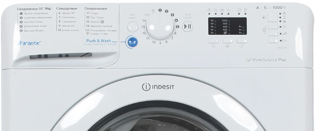 Indesit BWUA 51051 L B