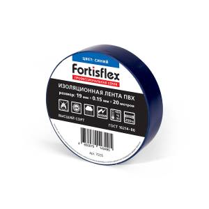 pvc-19x0_15x20_blue
