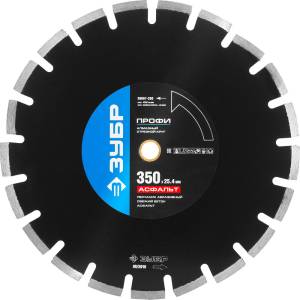 36667-350