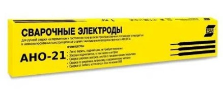 Электрод АНО-21 2,5 (5,3кг) 3903253WM0. Артикул 3903253WM0