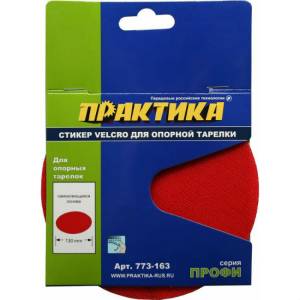 6f315069c6a72942615610da29a5180e