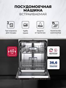 pm-6053-n-sayt
