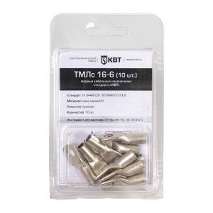 tmls_16-6_blister
