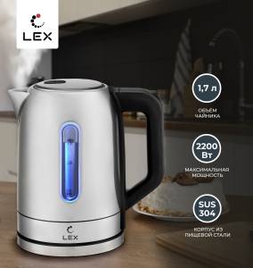 lx-30018-1_1
