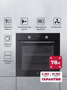 lex-edp-671-max-bl-sayt-1