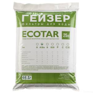 ecotar_a_bio_25l_1
