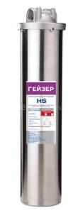 korpus_geizer_hs_20bb