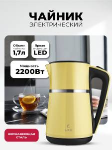 lxk-30020-4_1-2