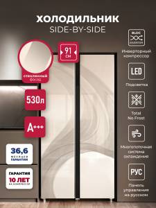 lsb530glid-wind_1-4