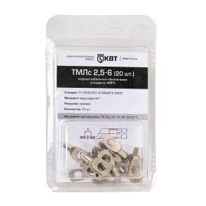 tmls_2_5-6_blister