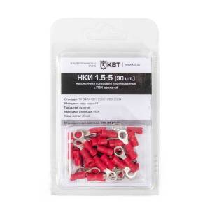 nki-1_5-5-blister