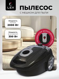 lxvcb-7030-2