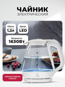 lxk-30010-1-1